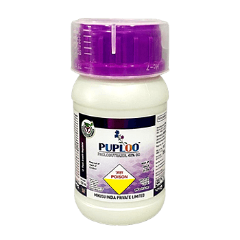 PUPLOO product